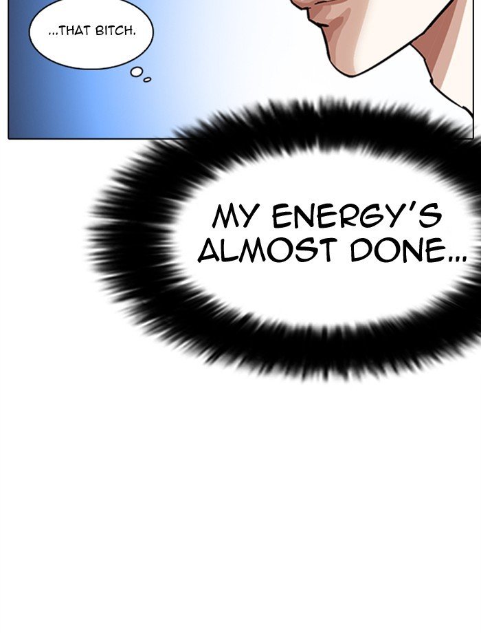 Page 69 of Chapter 275