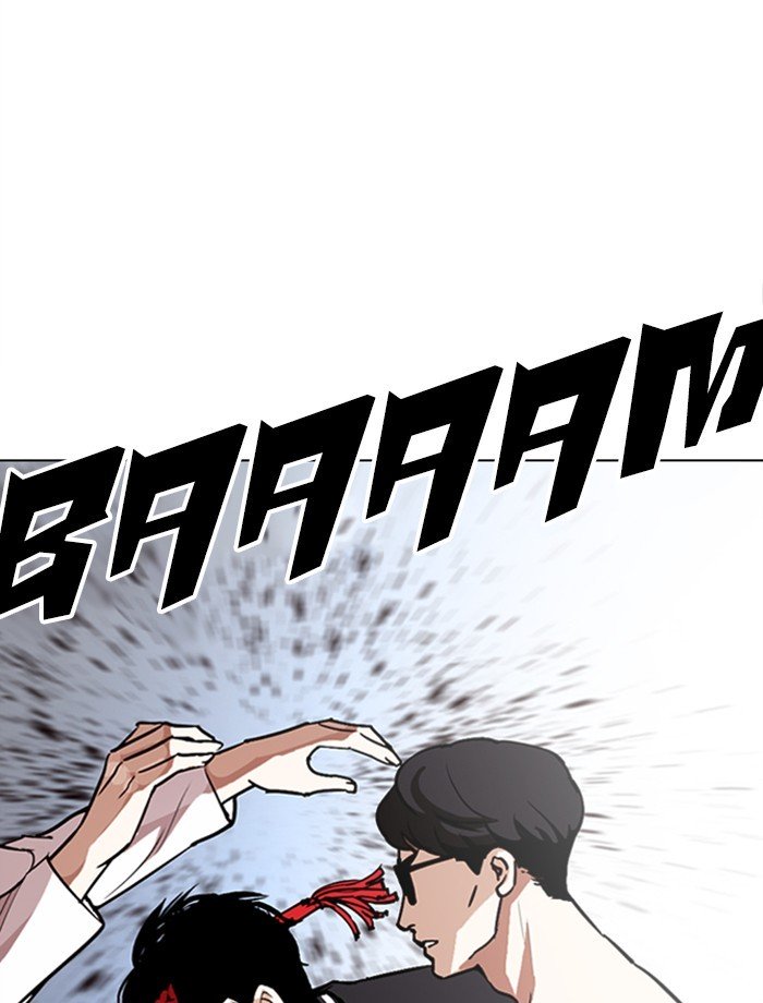 Page 70 of Chapter 275