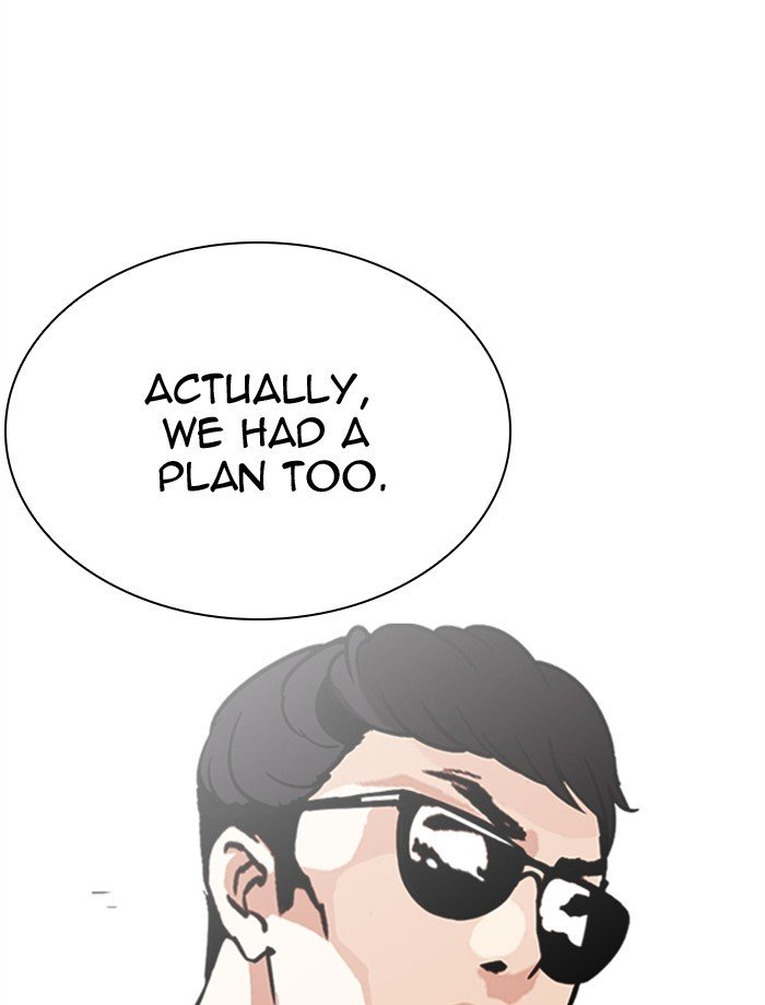 Page 72 of Chapter 275