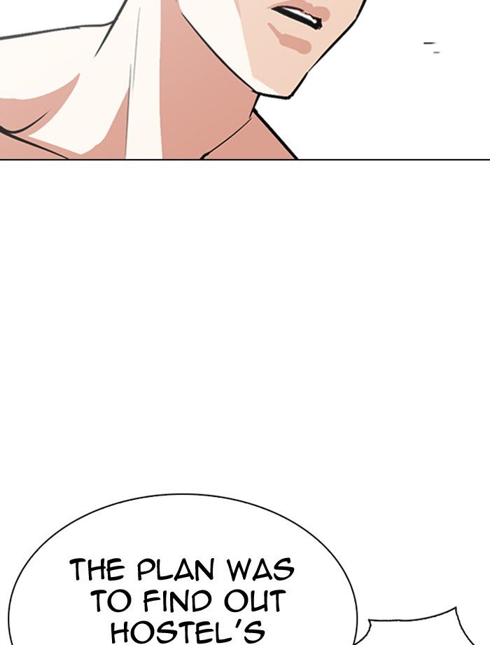 Page 73 of Chapter 275