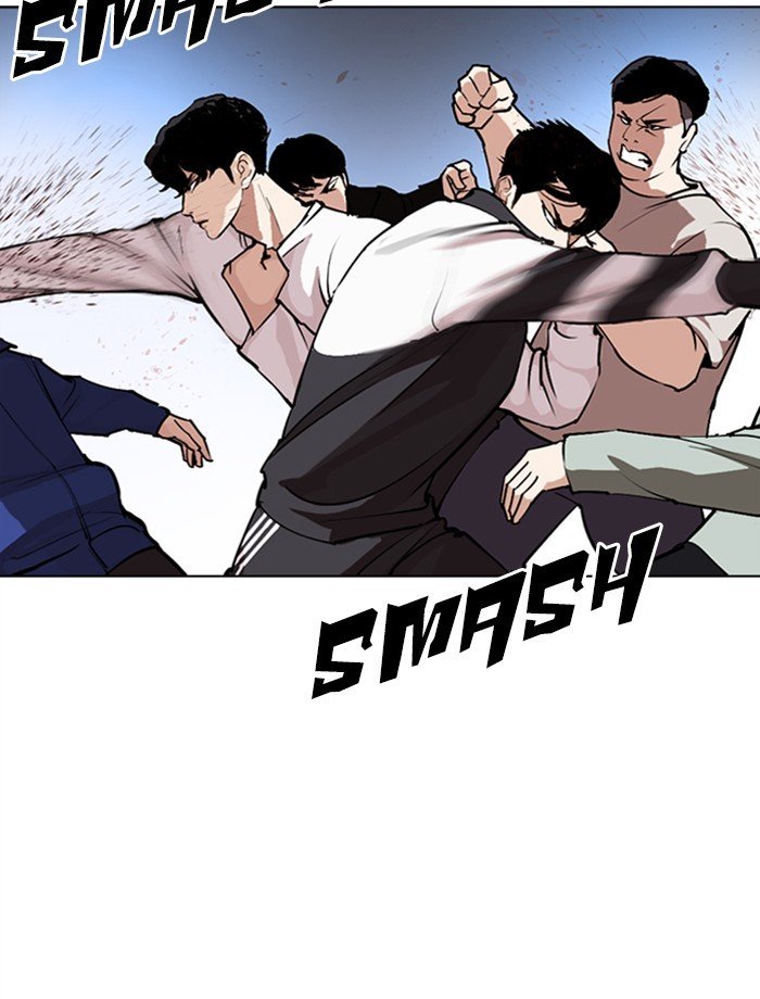 Page 76 of Chapter 275