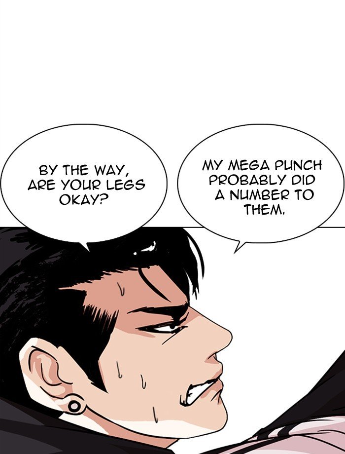 Page 77 of Chapter 275