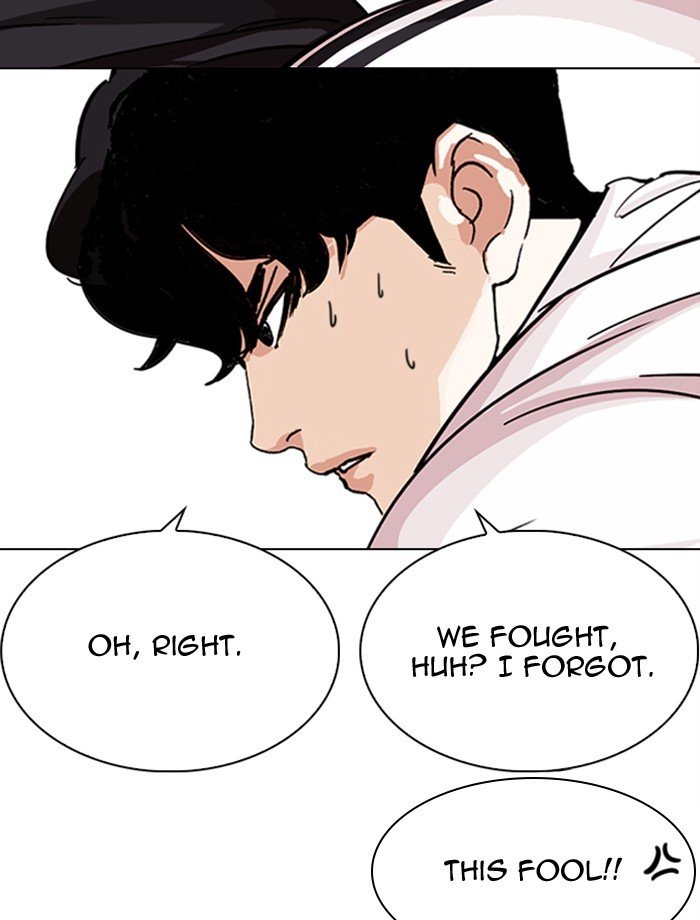 Page 78 of Chapter 275