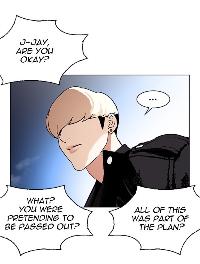 Page 81 of Chapter 275