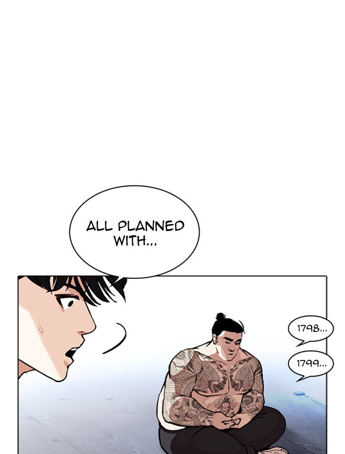 Page 82 of Chapter 275