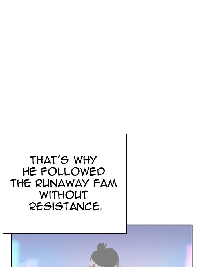 Page 90 of Chapter 275