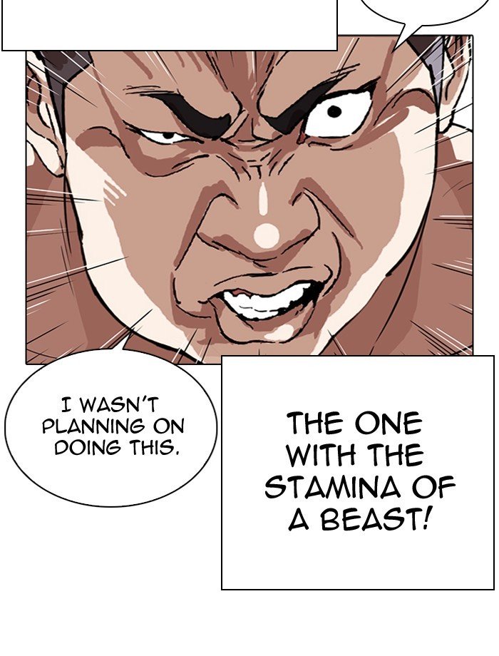 Page 94 of Chapter 275