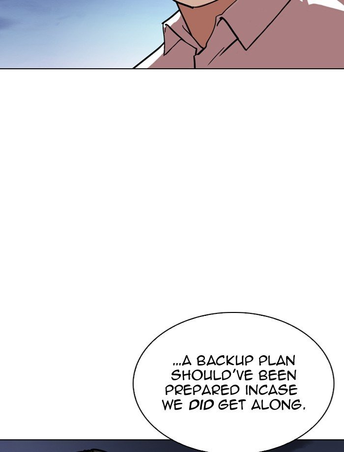 Page 96 of Chapter 275