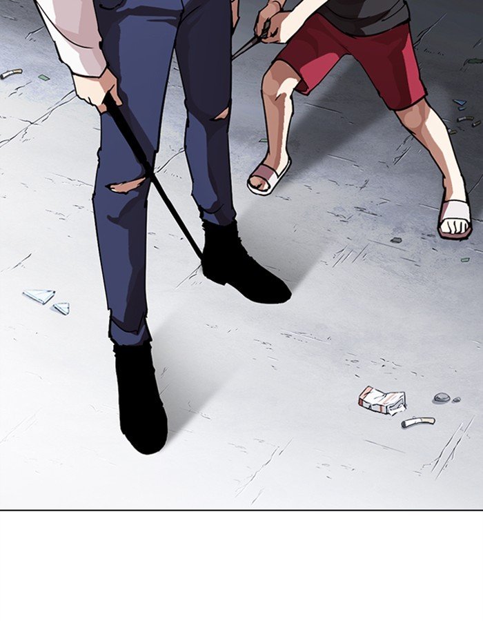 Page 4 of Chapter 276