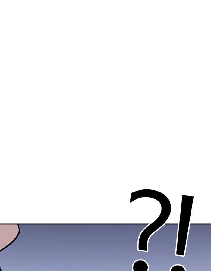 Page 5 of Chapter 276