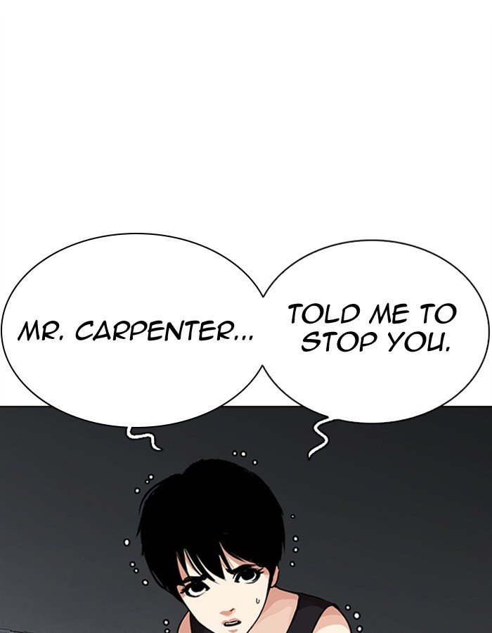 Page 7 of Chapter 276