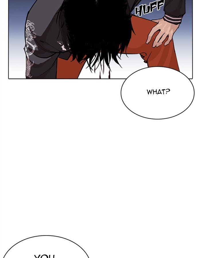 Page 104 of Chapter 276