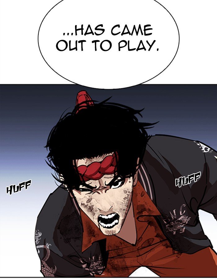 Page 109 of Chapter 276