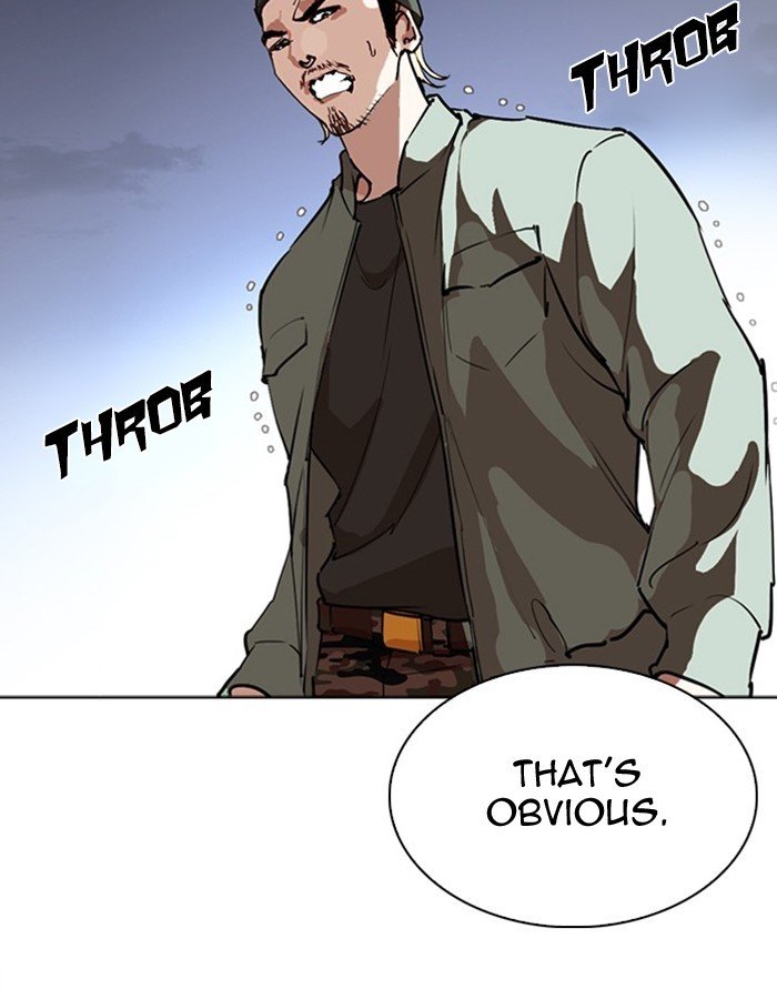 Page 111 of Chapter 276