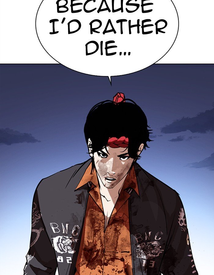 Page 113 of Chapter 276