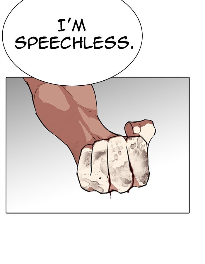 Page 116 of Chapter 276