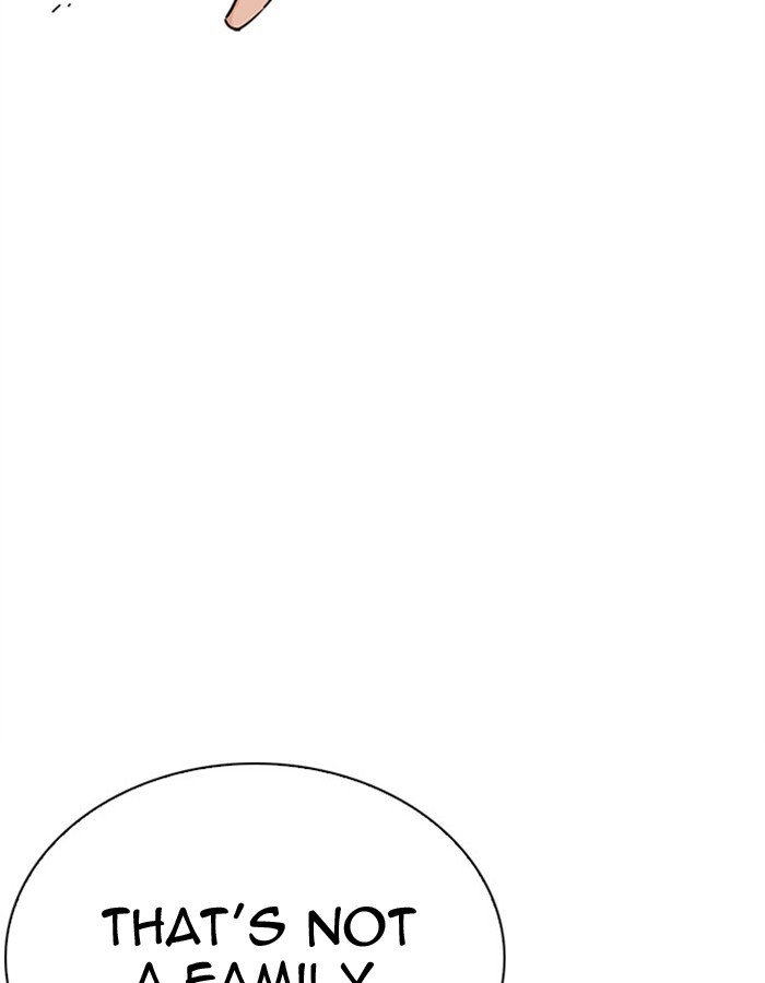 Page 12 of Chapter 276