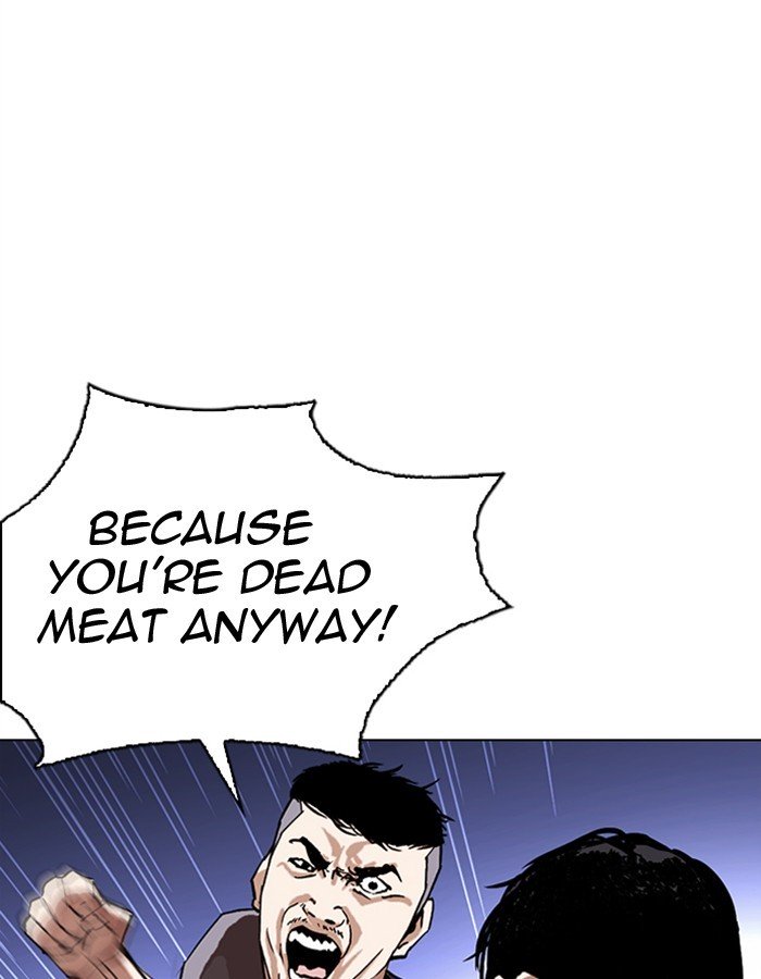 Page 124 of Chapter 276