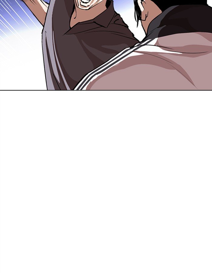 Page 125 of Chapter 276