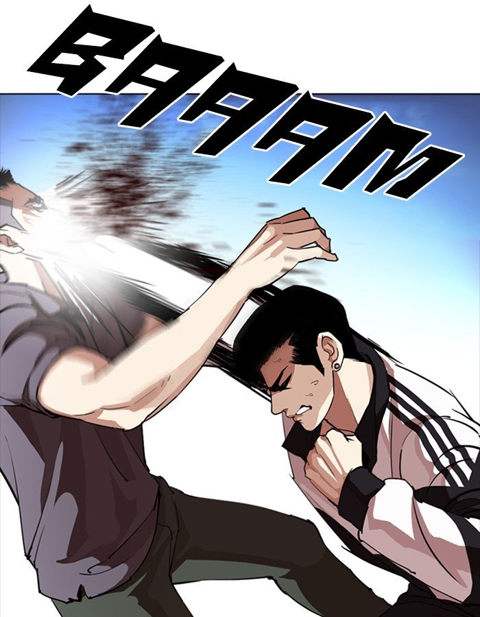 Page 126 of Chapter 276