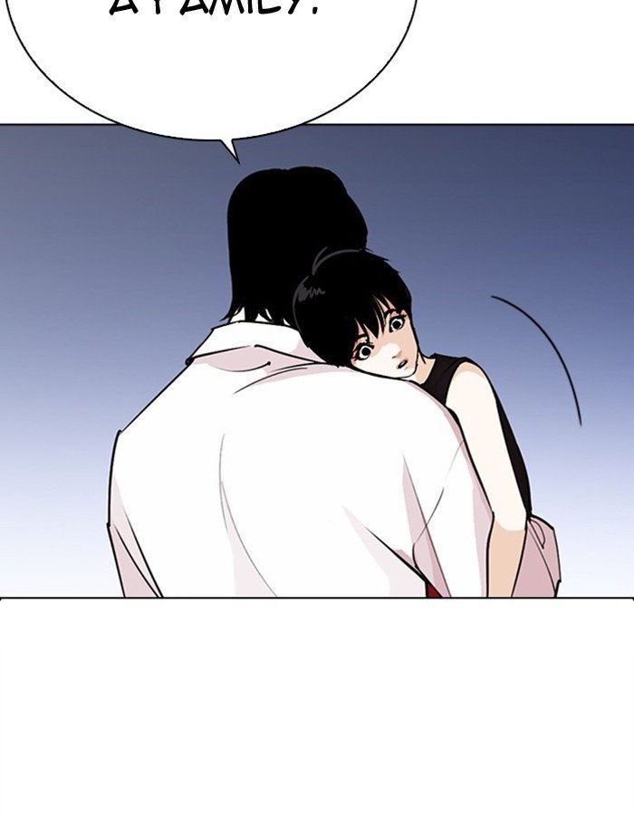 Page 13 of Chapter 276