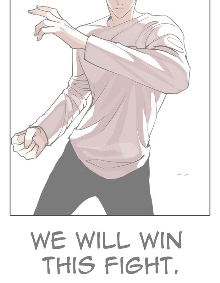 Page 130 of Chapter 276