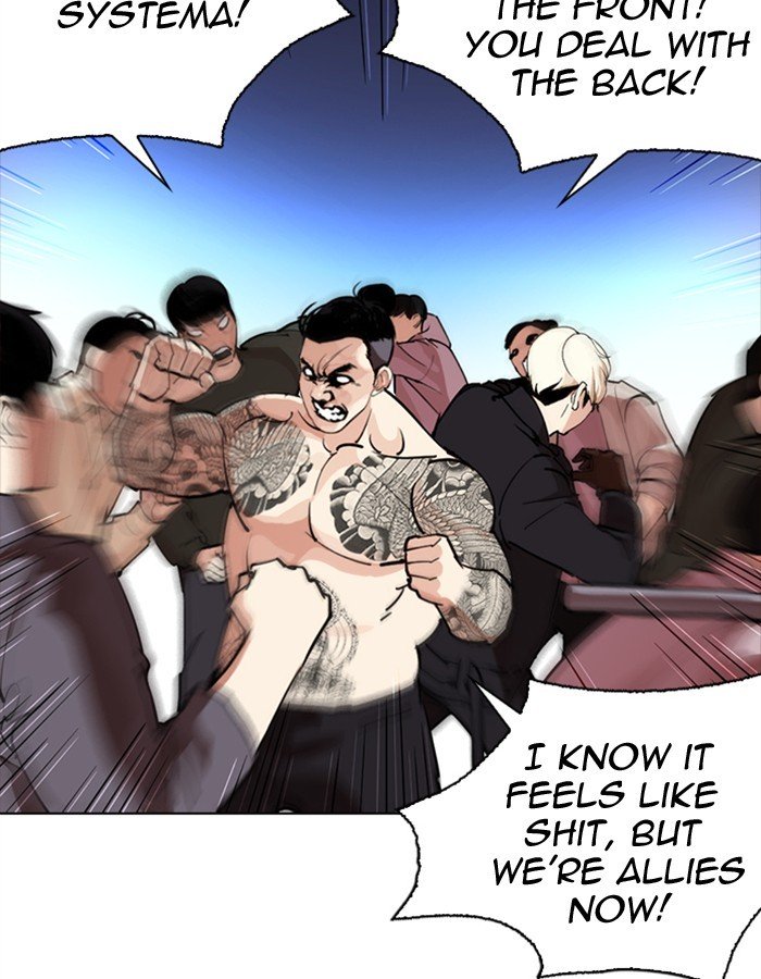 Page 132 of Chapter 276