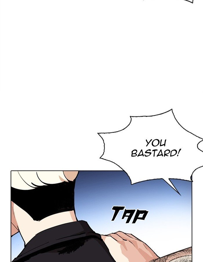 Page 133 of Chapter 276