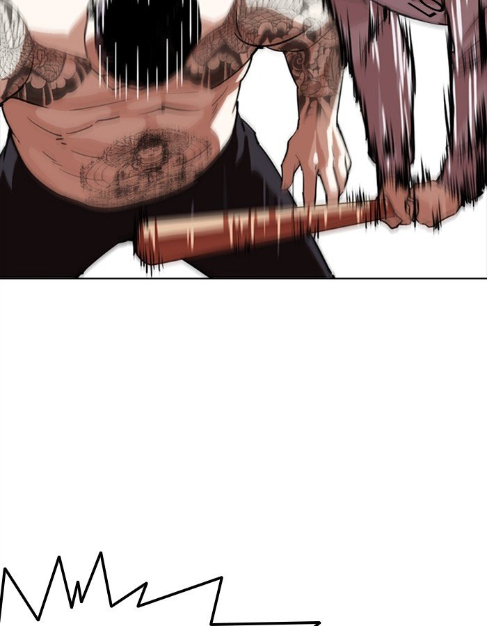 Page 137 of Chapter 276