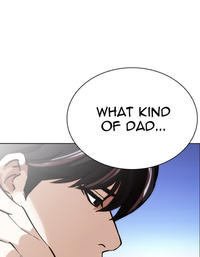 Page 14 of Chapter 276