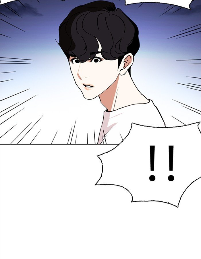 Page 140 of Chapter 276