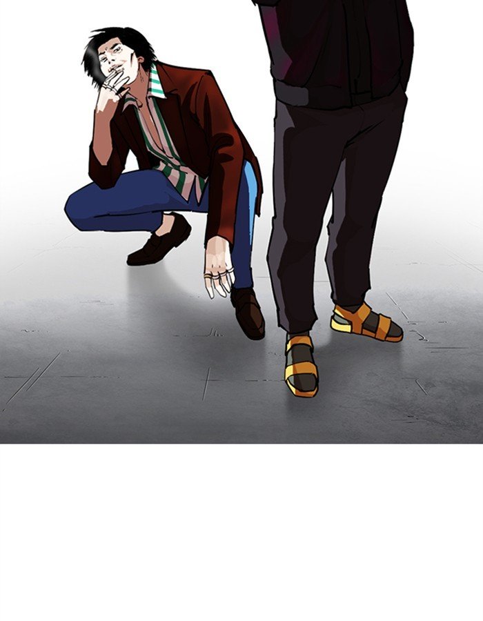 Page 154 of Chapter 276