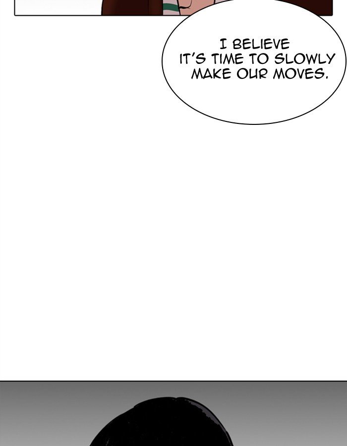 Page 156 of Chapter 276
