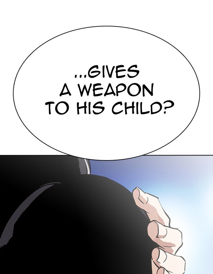 Page 16 of Chapter 276