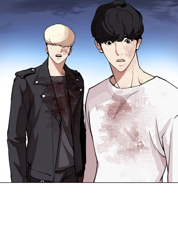 Page 164 of Chapter 276