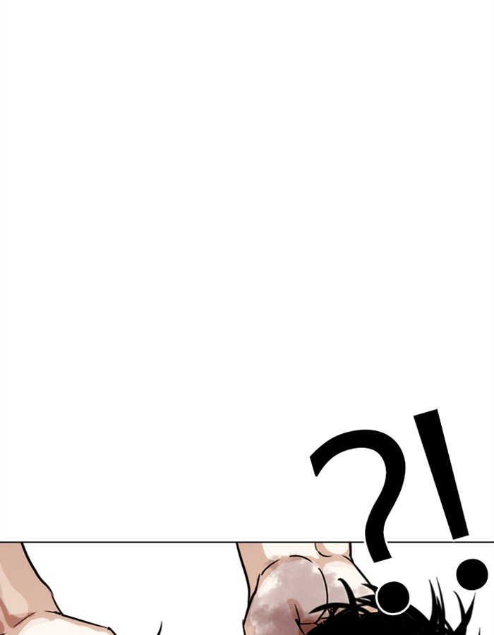 Page 165 of Chapter 276