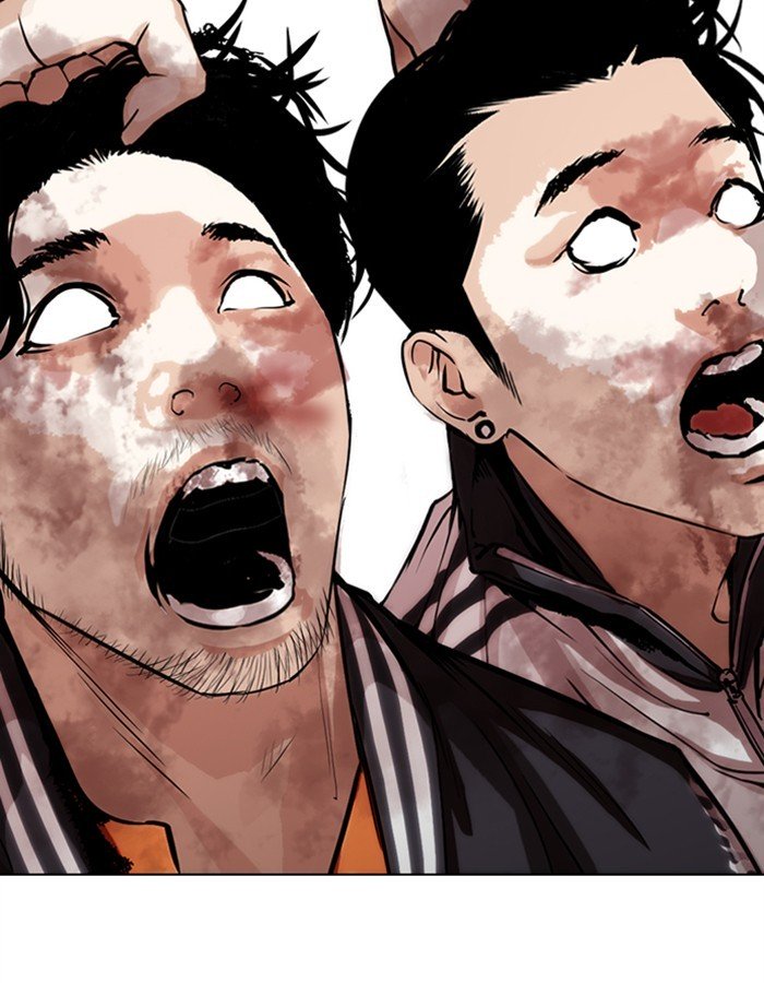 Page 166 of Chapter 276