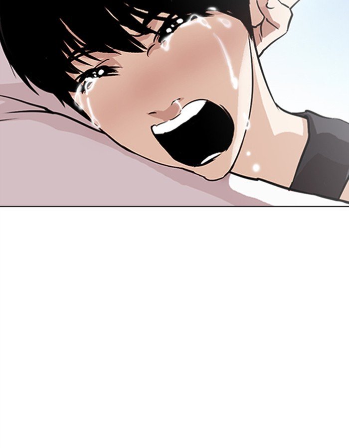 Page 17 of Chapter 276