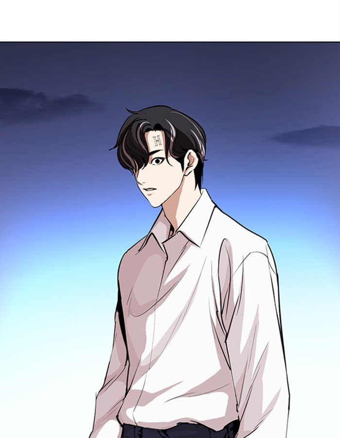 Page 175 of Chapter 276