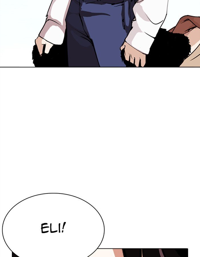 Page 176 of Chapter 276
