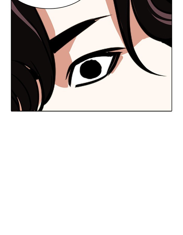 Page 177 of Chapter 276