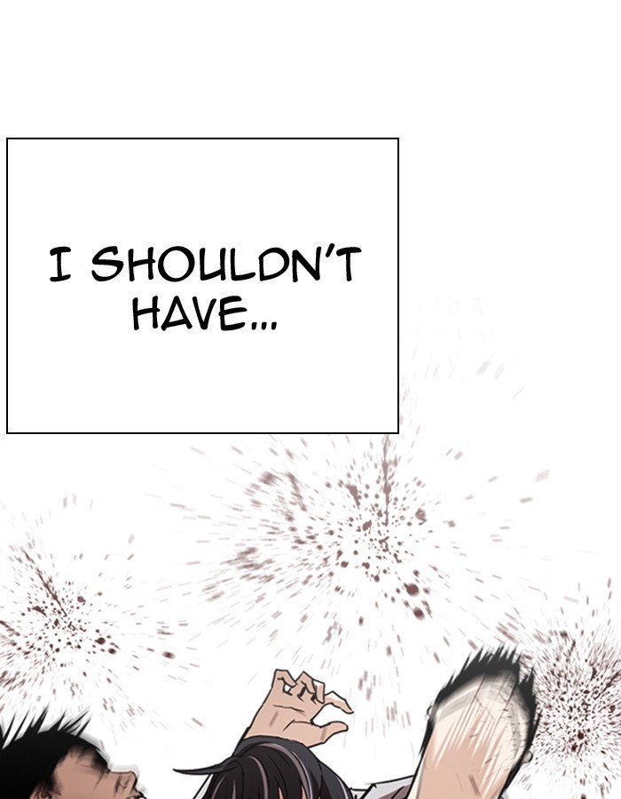 Page 19 of Chapter 276
