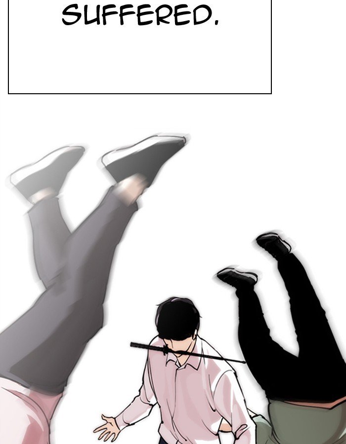 Page 24 of Chapter 276