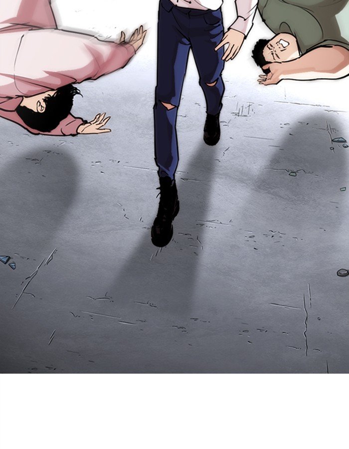 Page 25 of Chapter 276