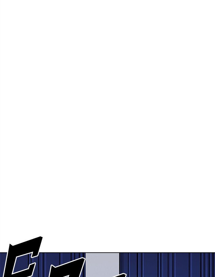 Page 27 of Chapter 276