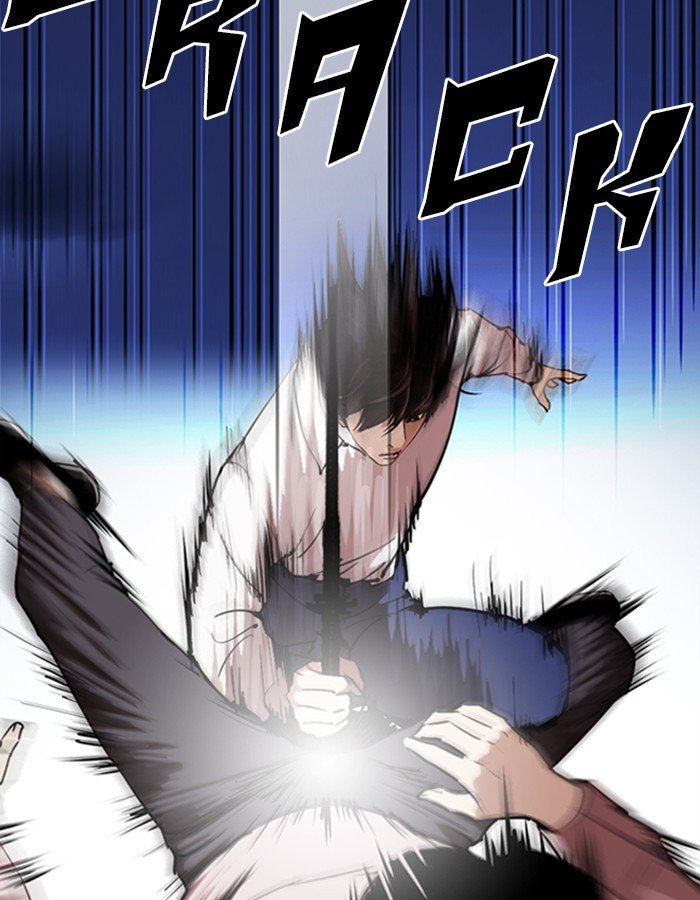 Page 28 of Chapter 276