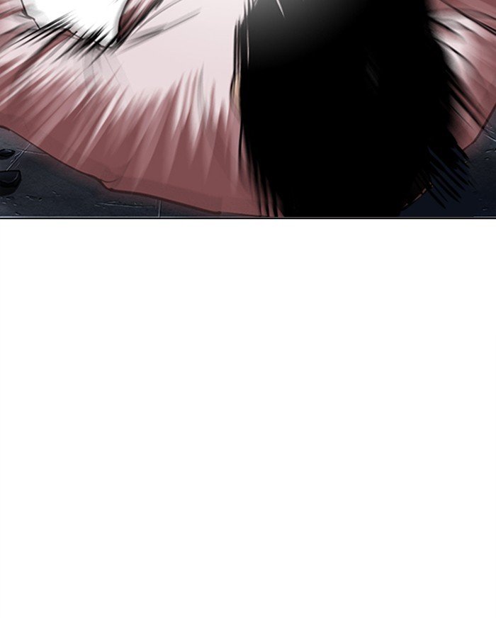 Page 29 of Chapter 276