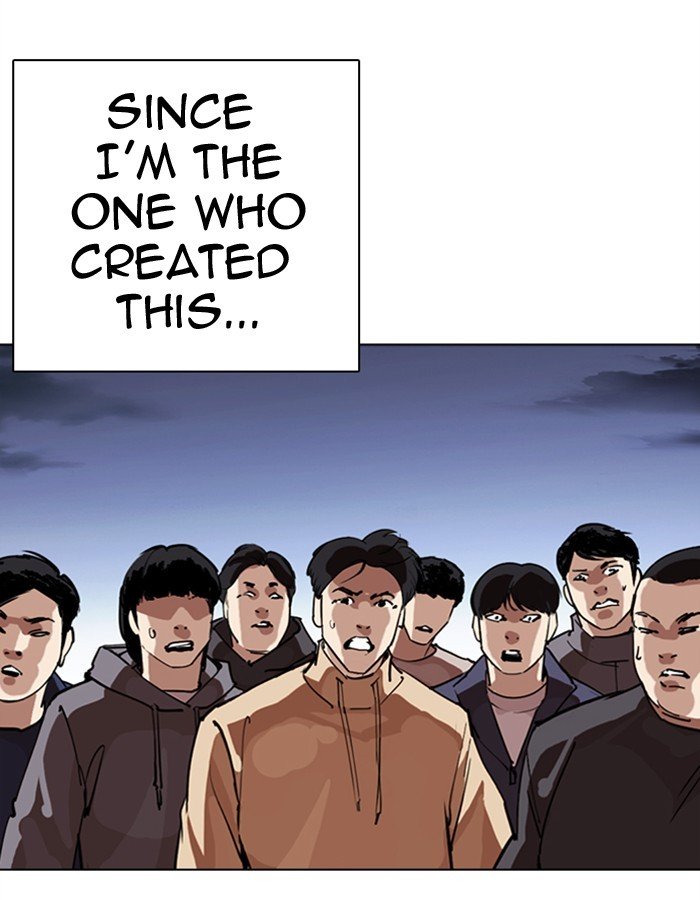 Page 33 of Chapter 276