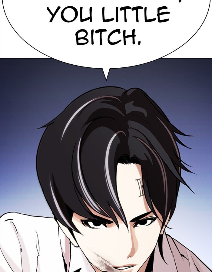 Page 35 of Chapter 276