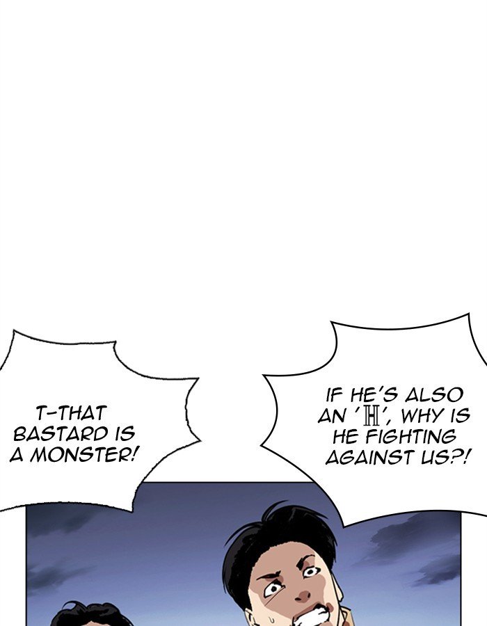 Page 37 of Chapter 276